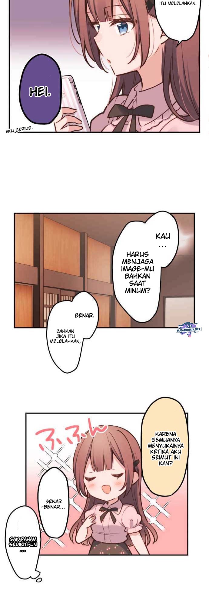 Waka-chan Is Flirty Again Chapter 9 - halaman 19