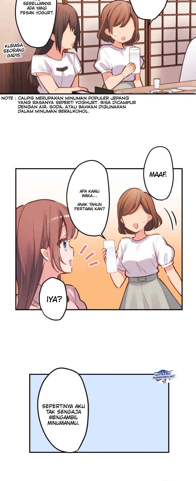 Waka-chan Is Flirty Again Chapter 9 - halaman 25
