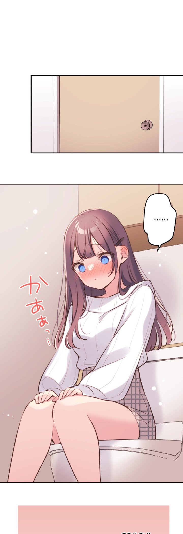 Waka-chan Is Flirty Again Chapter 92 - halaman 14