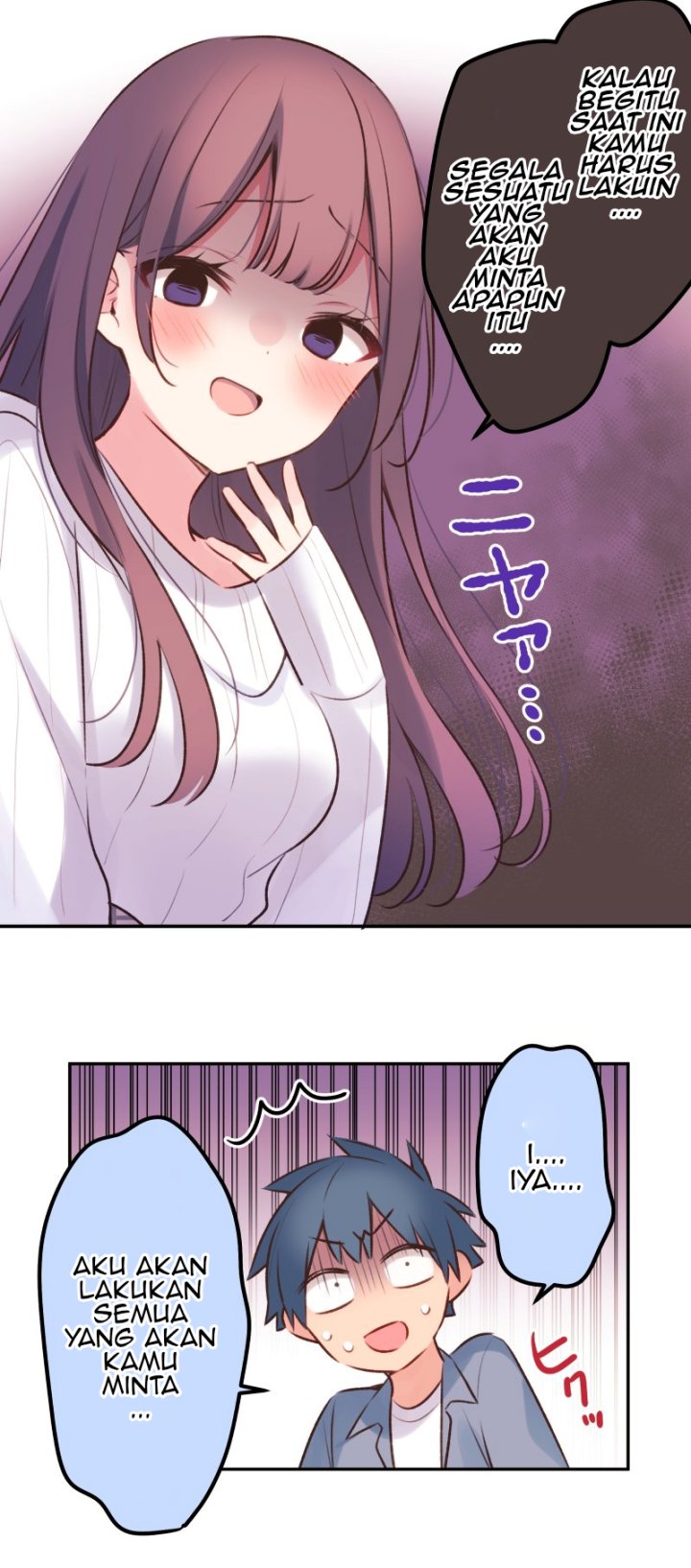 Waka-chan Is Flirty Again Chapter 93 - halaman 30