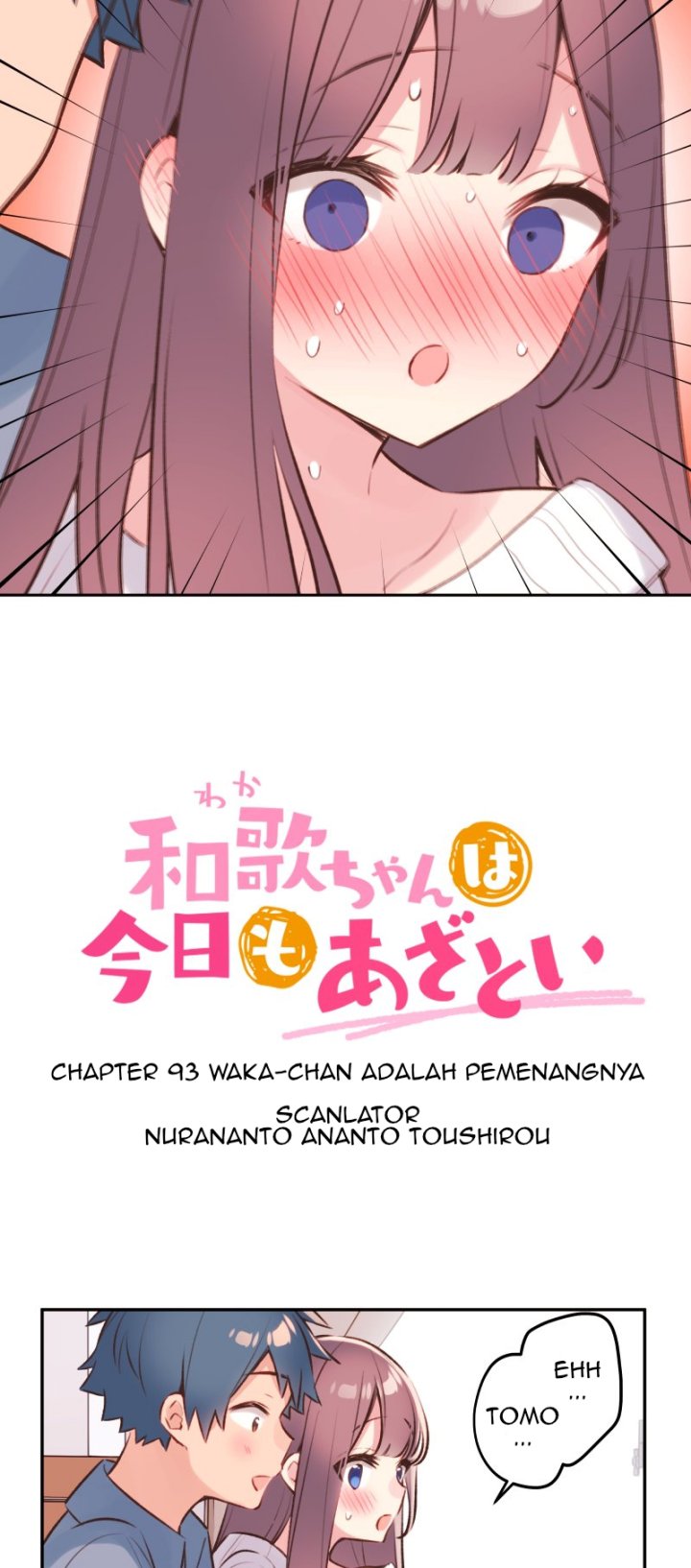 Waka-chan Is Flirty Again Chapter 93 - halaman 4