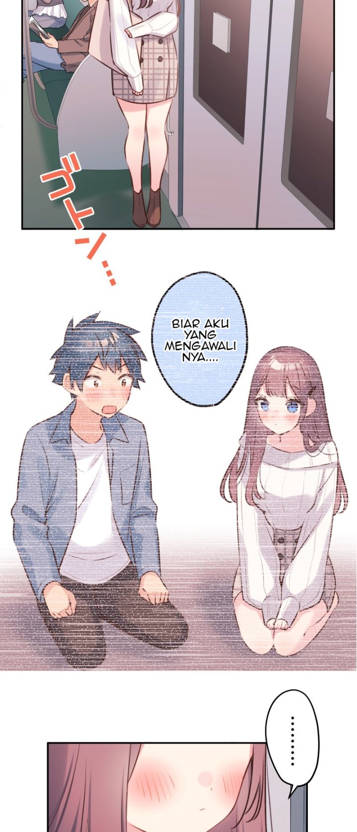 Waka-chan Is Flirty Again Chapter 94 - halaman 15