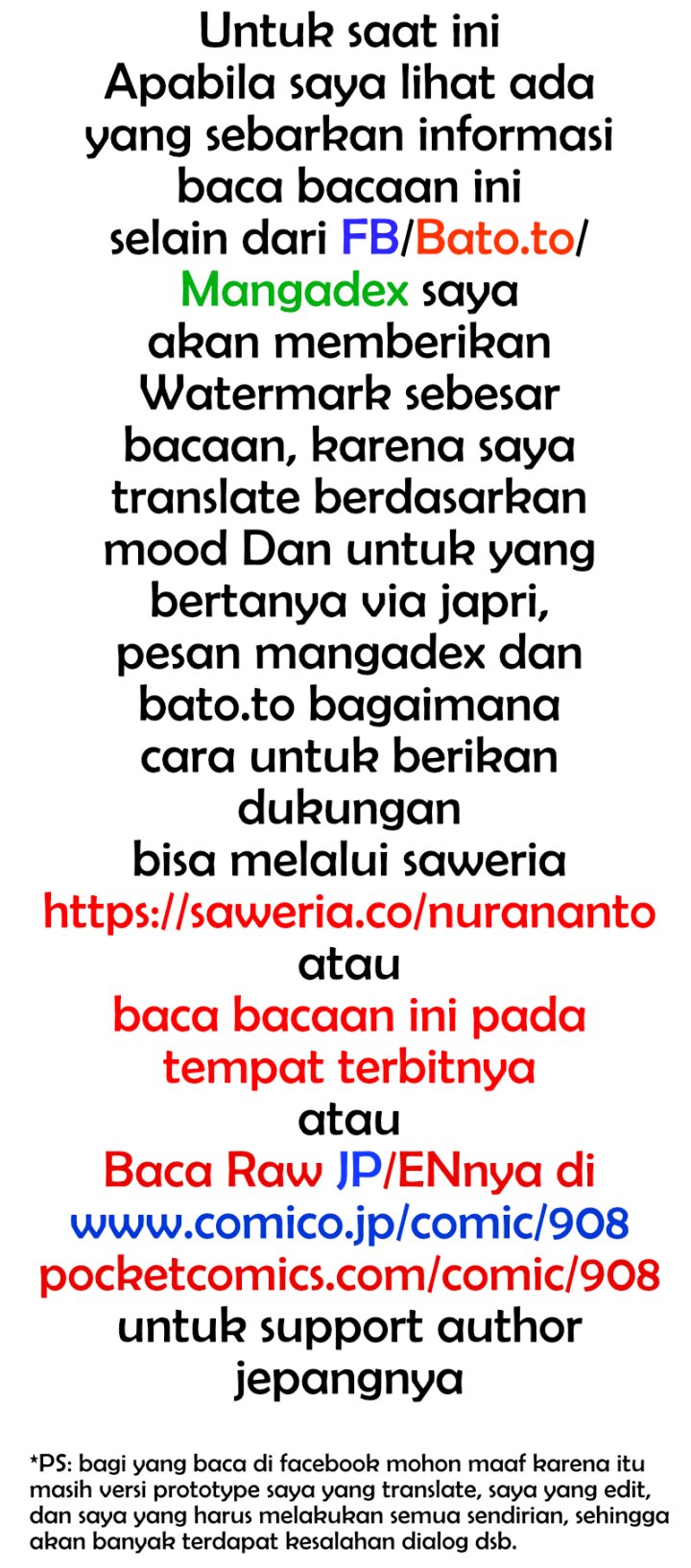 Waka-chan Is Flirty Again Chapter 95 - halaman 1