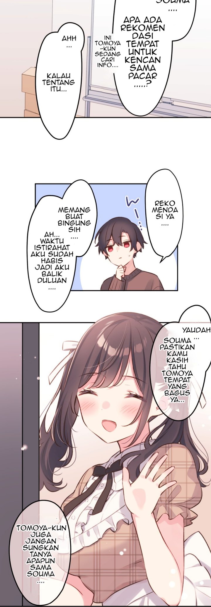 Waka-chan Is Flirty Again Chapter 95 - halaman 13