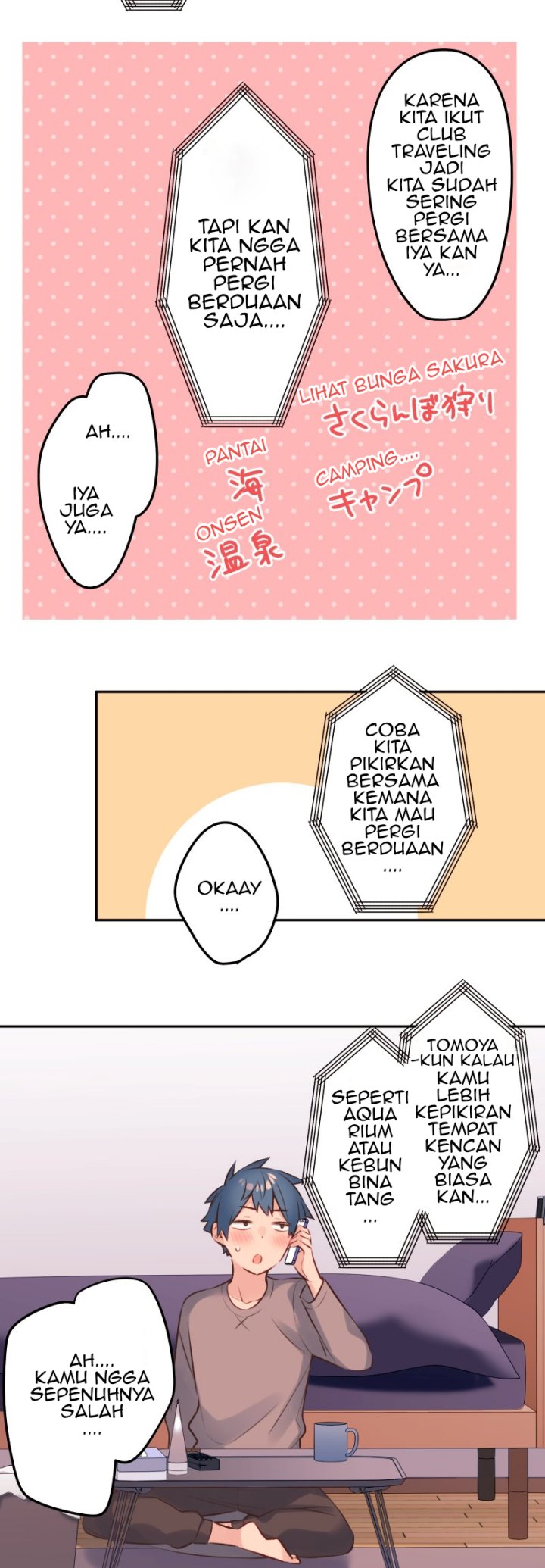 Waka-chan Is Flirty Again Chapter 95 - halaman 22
