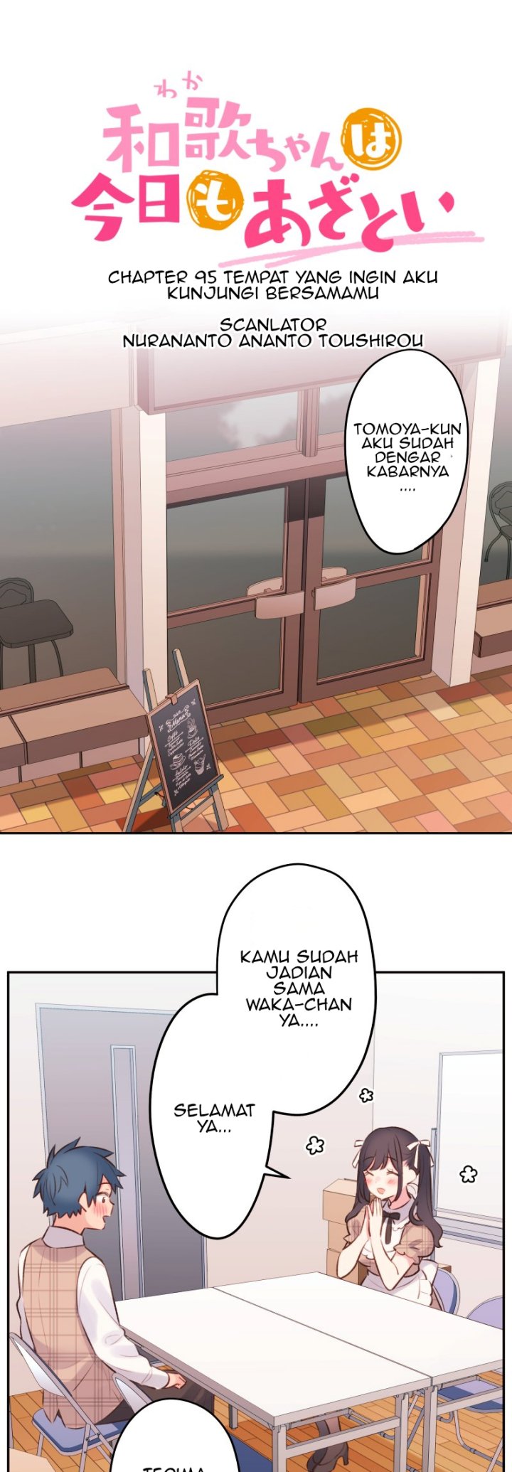 Waka-chan Is Flirty Again Chapter 95 - halaman 3