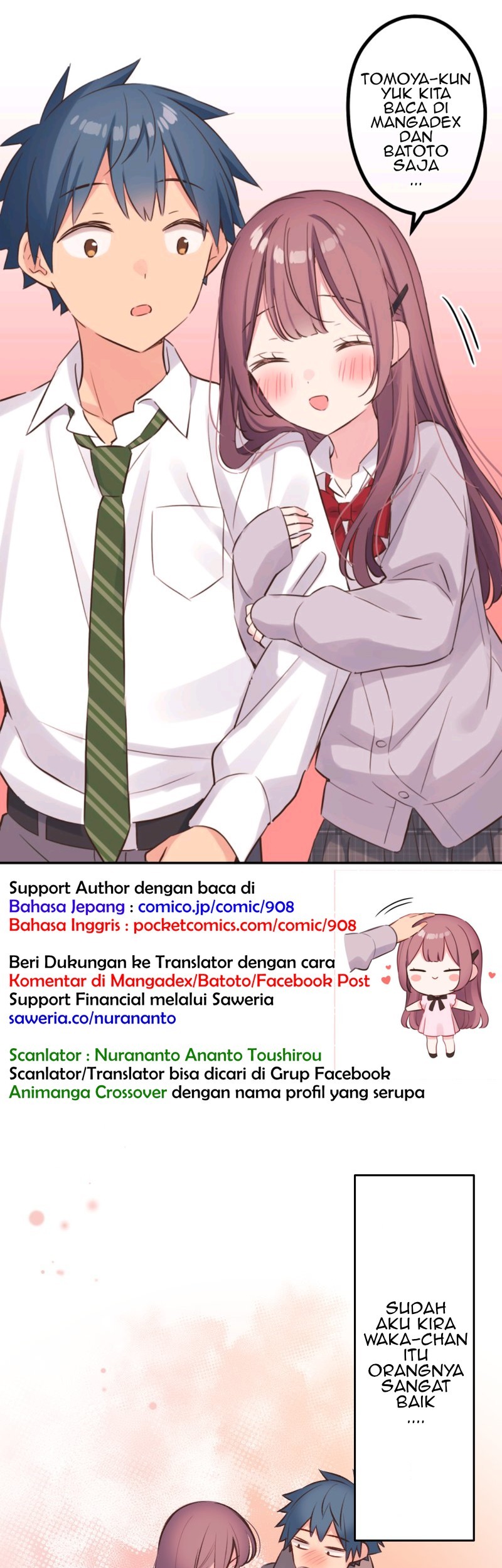 Waka-chan Is Flirty Again Chapter 97 - halaman 1