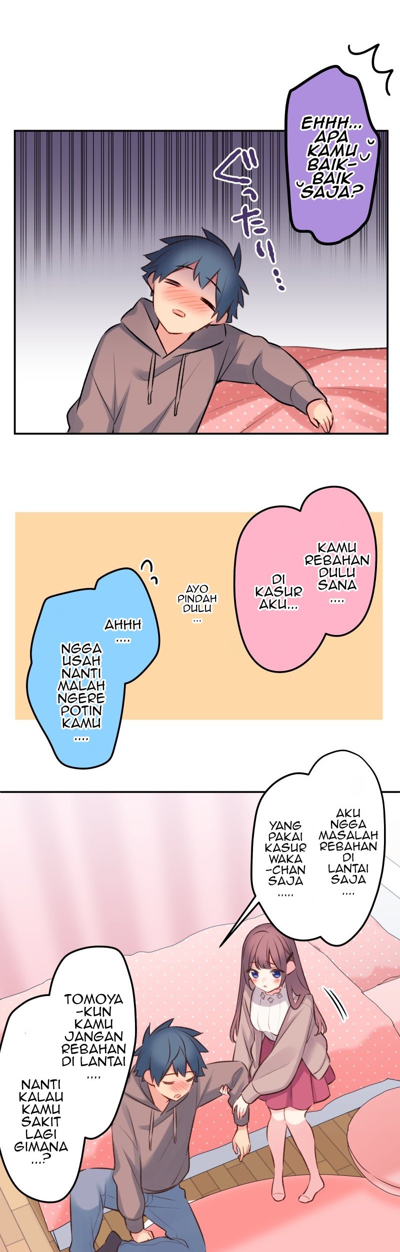 Waka-chan Is Flirty Again Chapter 97 - halaman 12