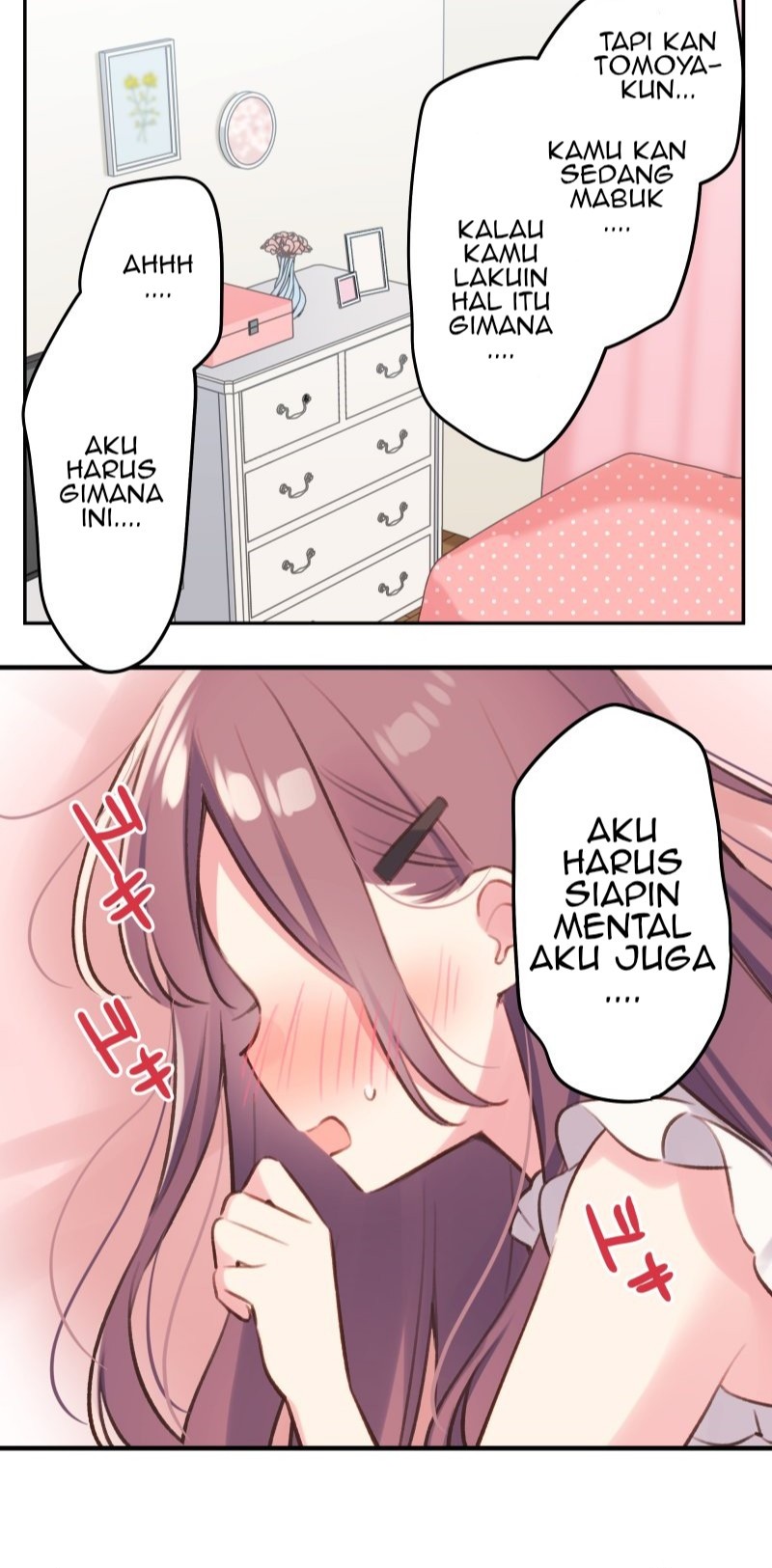 Waka-chan Is Flirty Again Chapter 97 - halaman 21