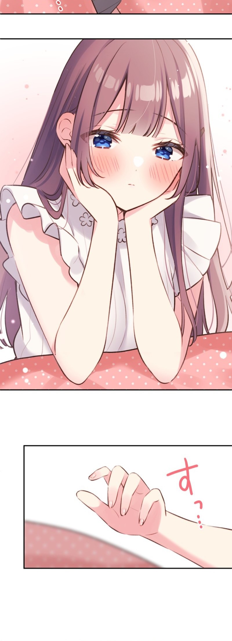 Waka-chan Is Flirty Again Chapter 97 - halaman 28