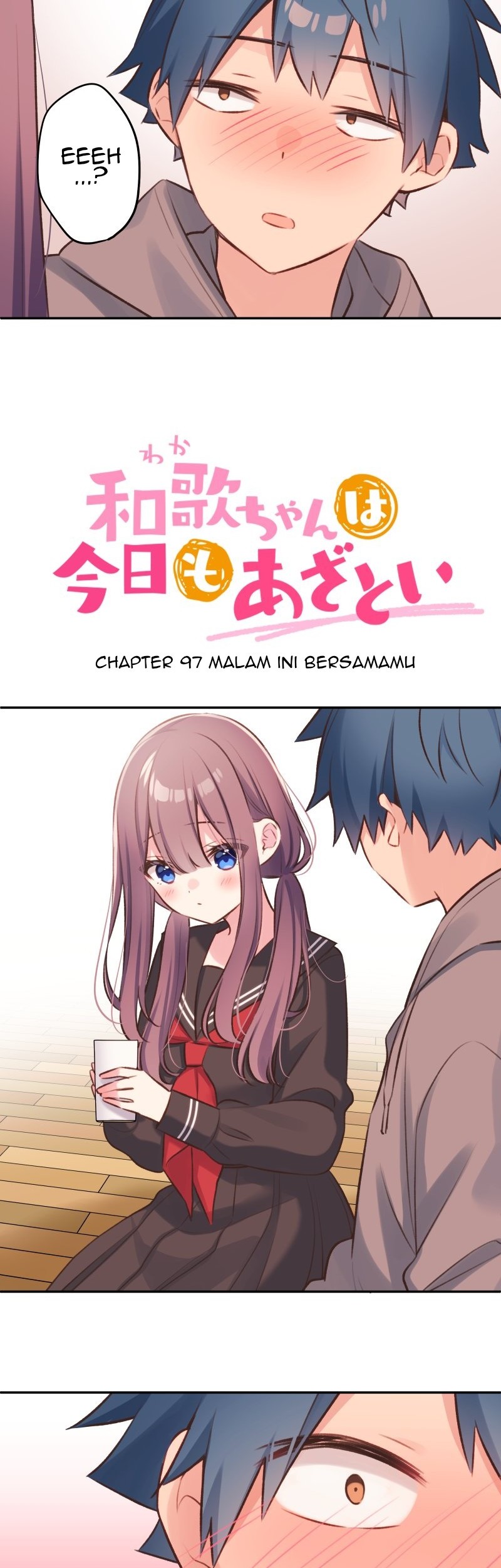Waka-chan Is Flirty Again Chapter 97 - halaman 3