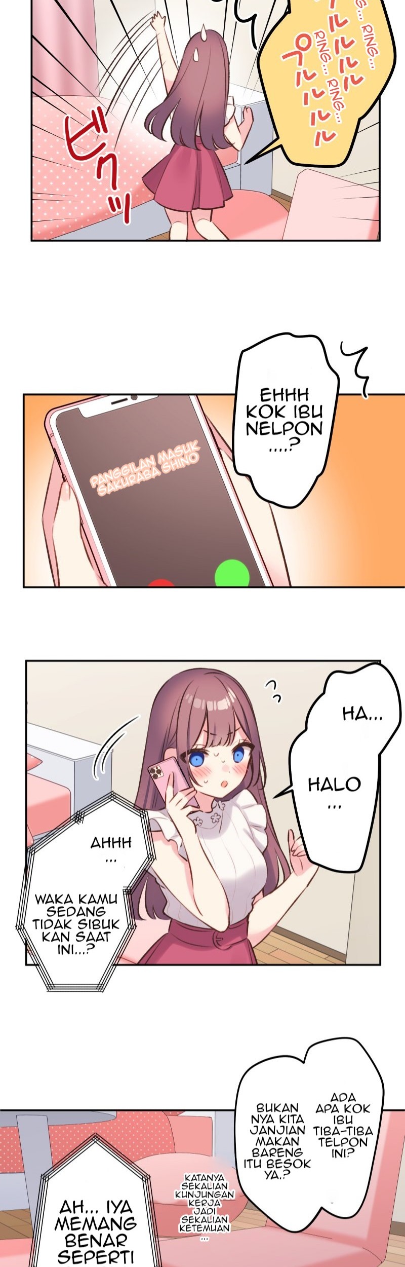 Waka-chan Is Flirty Again Chapter 97 - halaman 30