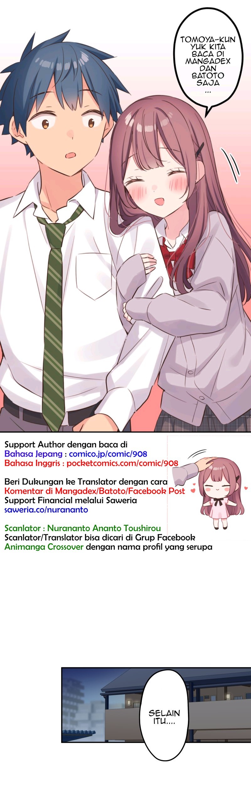 Waka-chan Is Flirty Again Chapter 98 - halaman 1