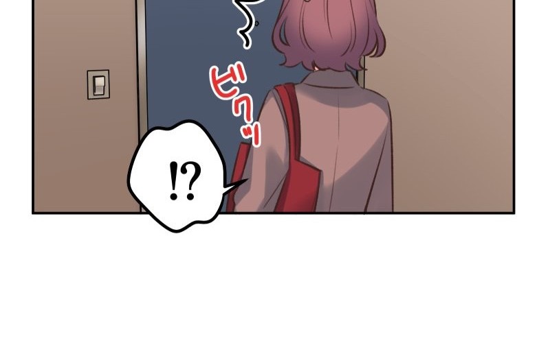 Waka-chan Is Flirty Again Chapter 98 - halaman 12
