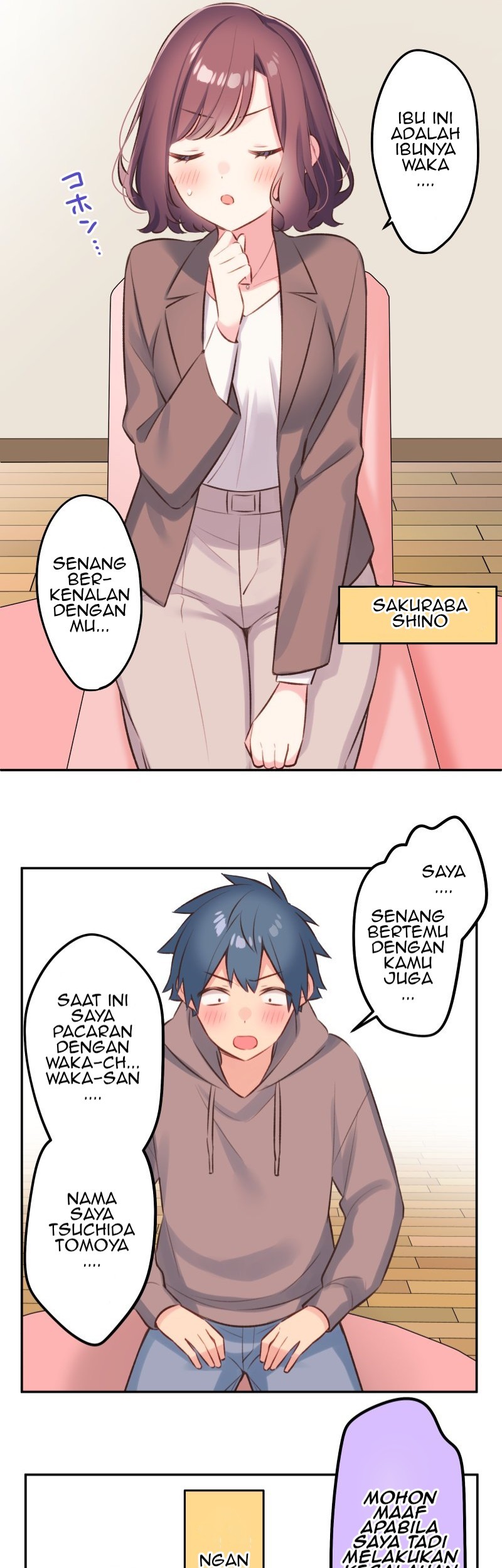 Waka-chan Is Flirty Again Chapter 98 - halaman 24