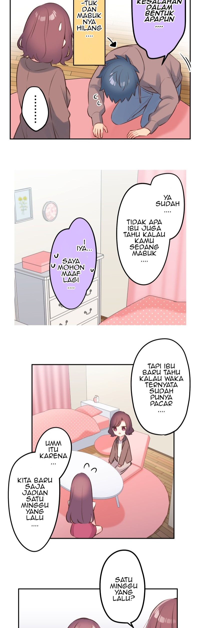 Waka-chan Is Flirty Again Chapter 98 - halaman 25