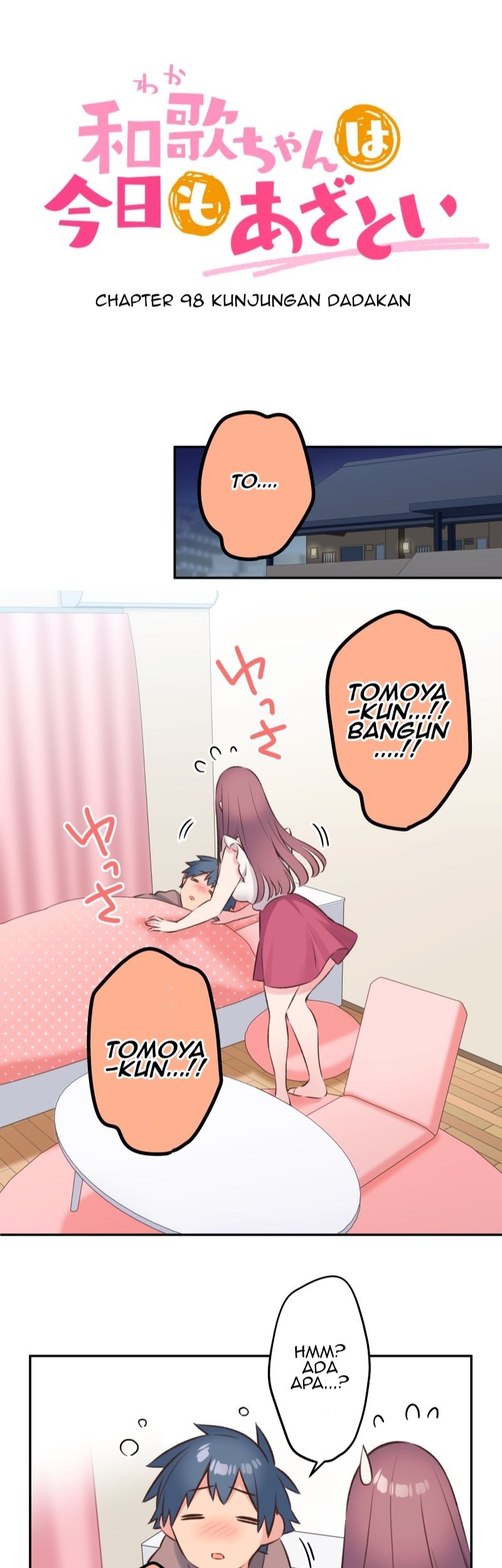 Waka-chan Is Flirty Again Chapter 98 - halaman 3