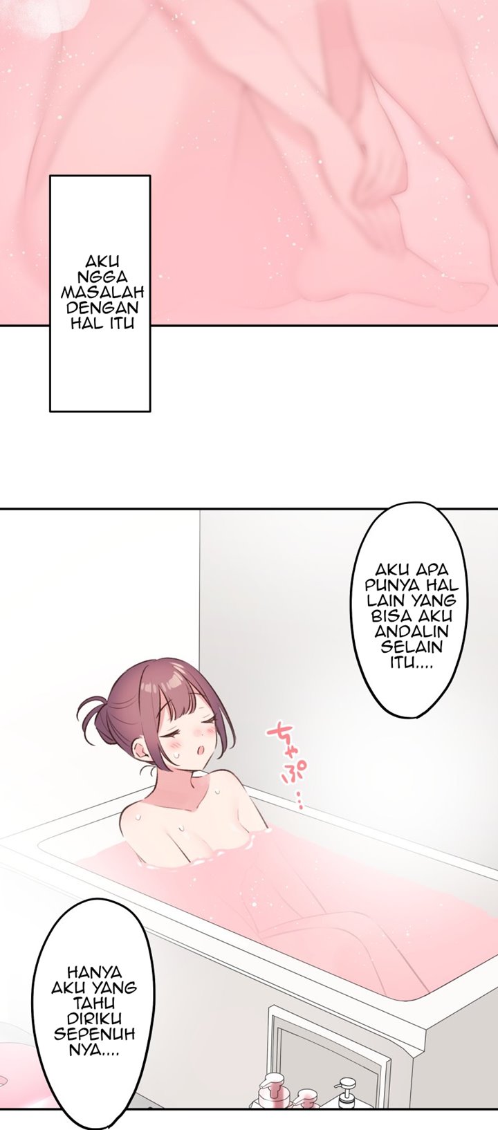 Waka-chan Is Flirty Again Chapter 99 - halaman 12