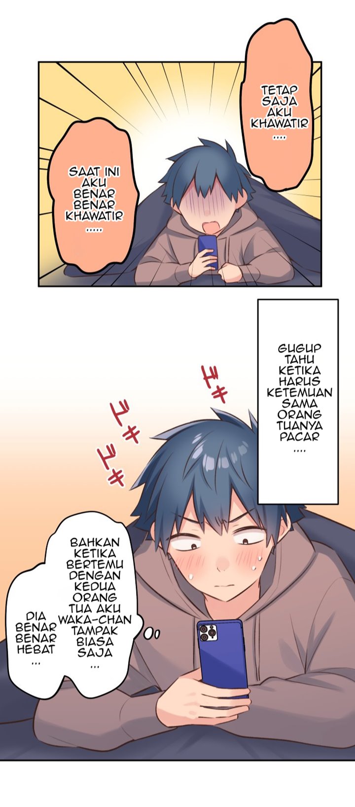 Waka-chan Is Flirty Again Chapter 99 - halaman 17