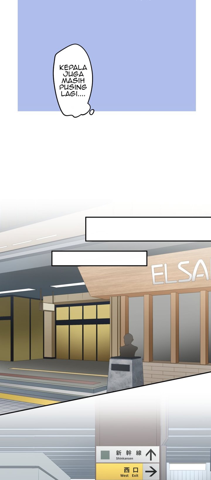 Waka-chan Is Flirty Again Chapter 99 - halaman 19