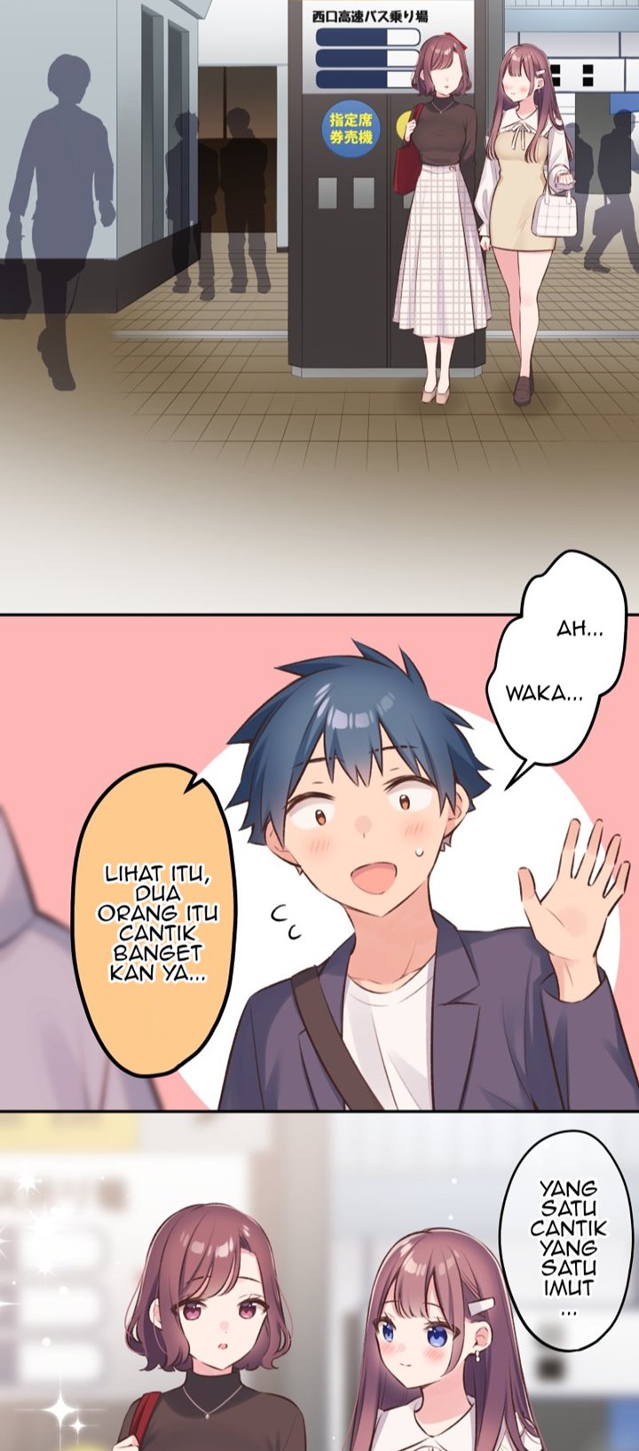 Waka-chan Is Flirty Again Chapter 99 - halaman 20