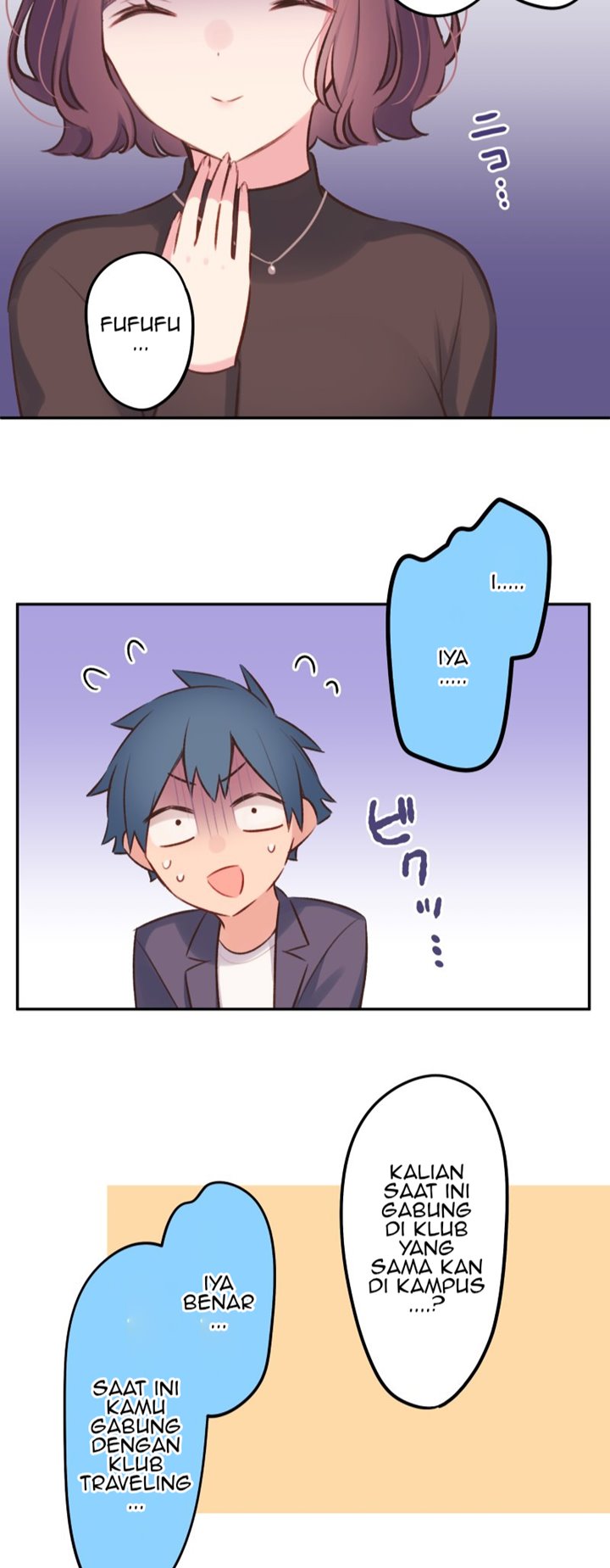 Waka-chan Is Flirty Again Chapter 99 - halaman 35