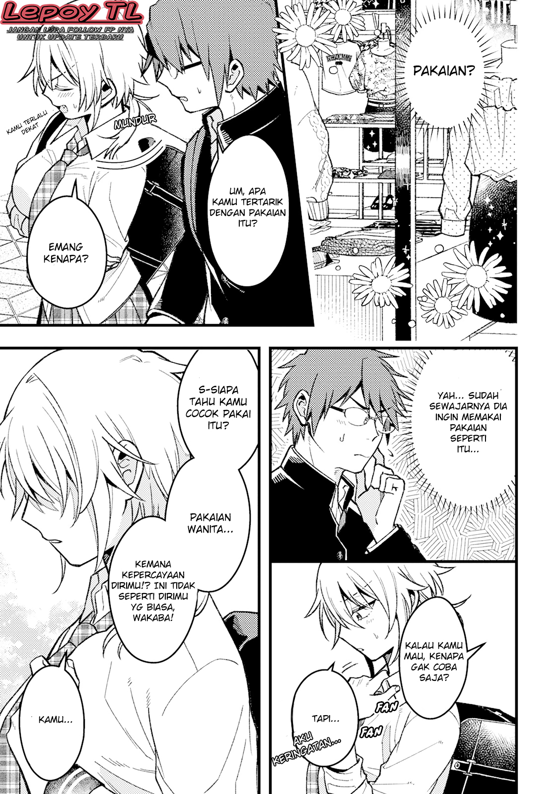 Wakaba-chan wa Wakarasetai! Chapter 1 - halaman 7