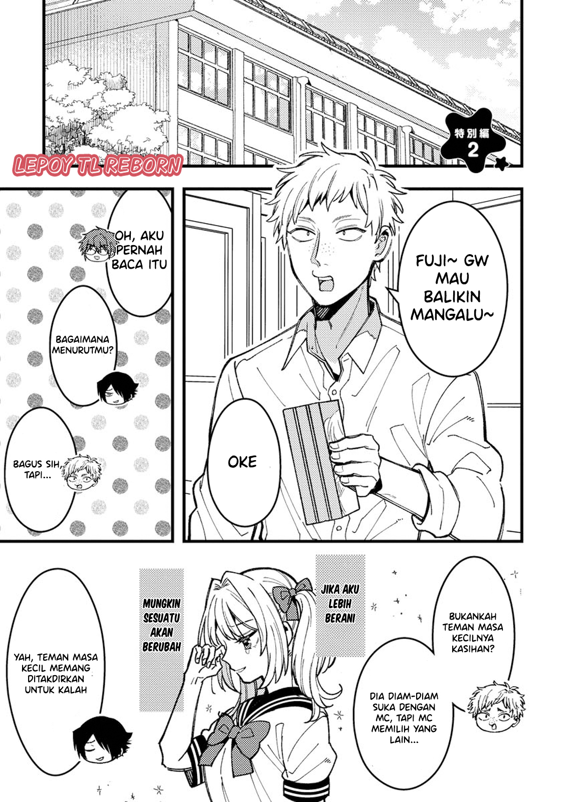 Wakaba-chan wa Wakarasetai! Chapter 10.6 - halaman 1