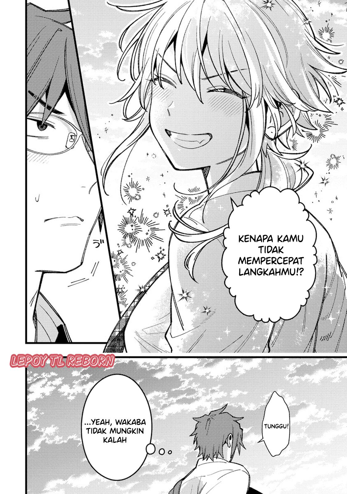 Wakaba-chan wa Wakarasetai! Chapter 10.6 - halaman 4