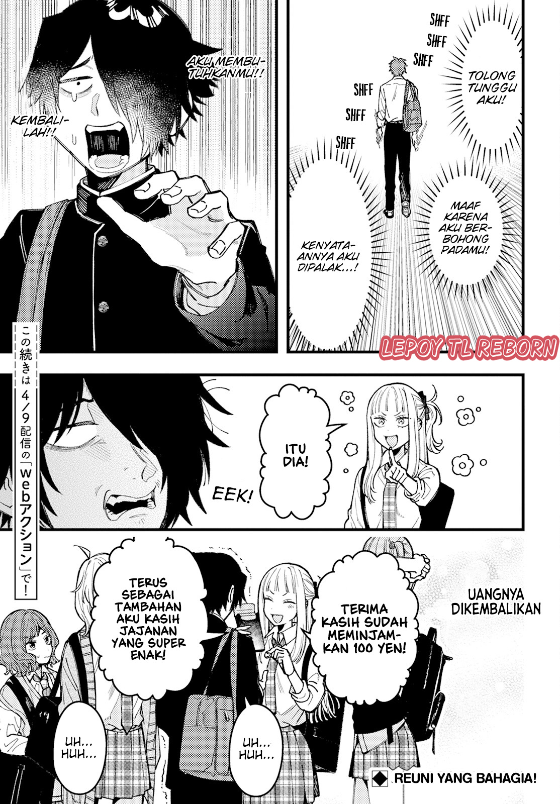 Wakaba-chan wa Wakarasetai! Chapter 10 - halaman 11