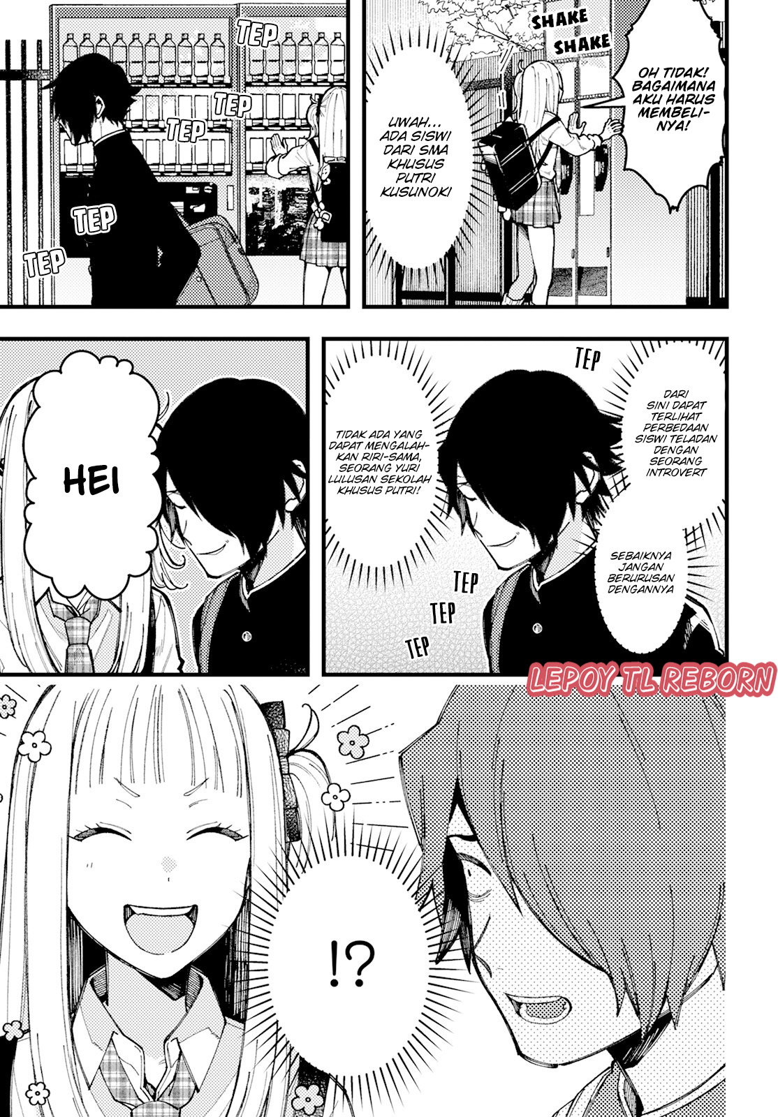Wakaba-chan wa Wakarasetai! Chapter 10 - halaman 3