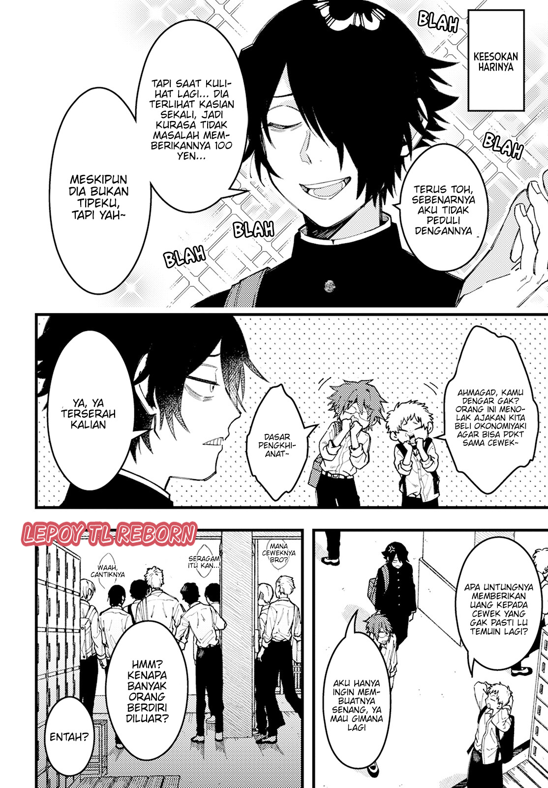 Wakaba-chan wa Wakarasetai! Chapter 10 - halaman 6