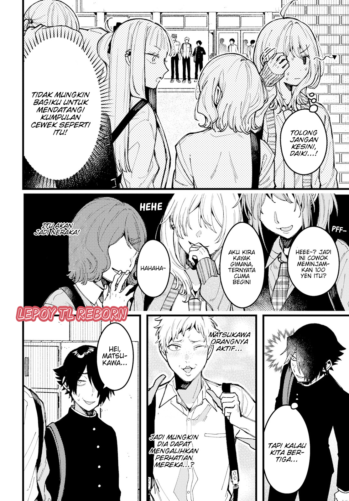Wakaba-chan wa Wakarasetai! Chapter 10 - halaman 8