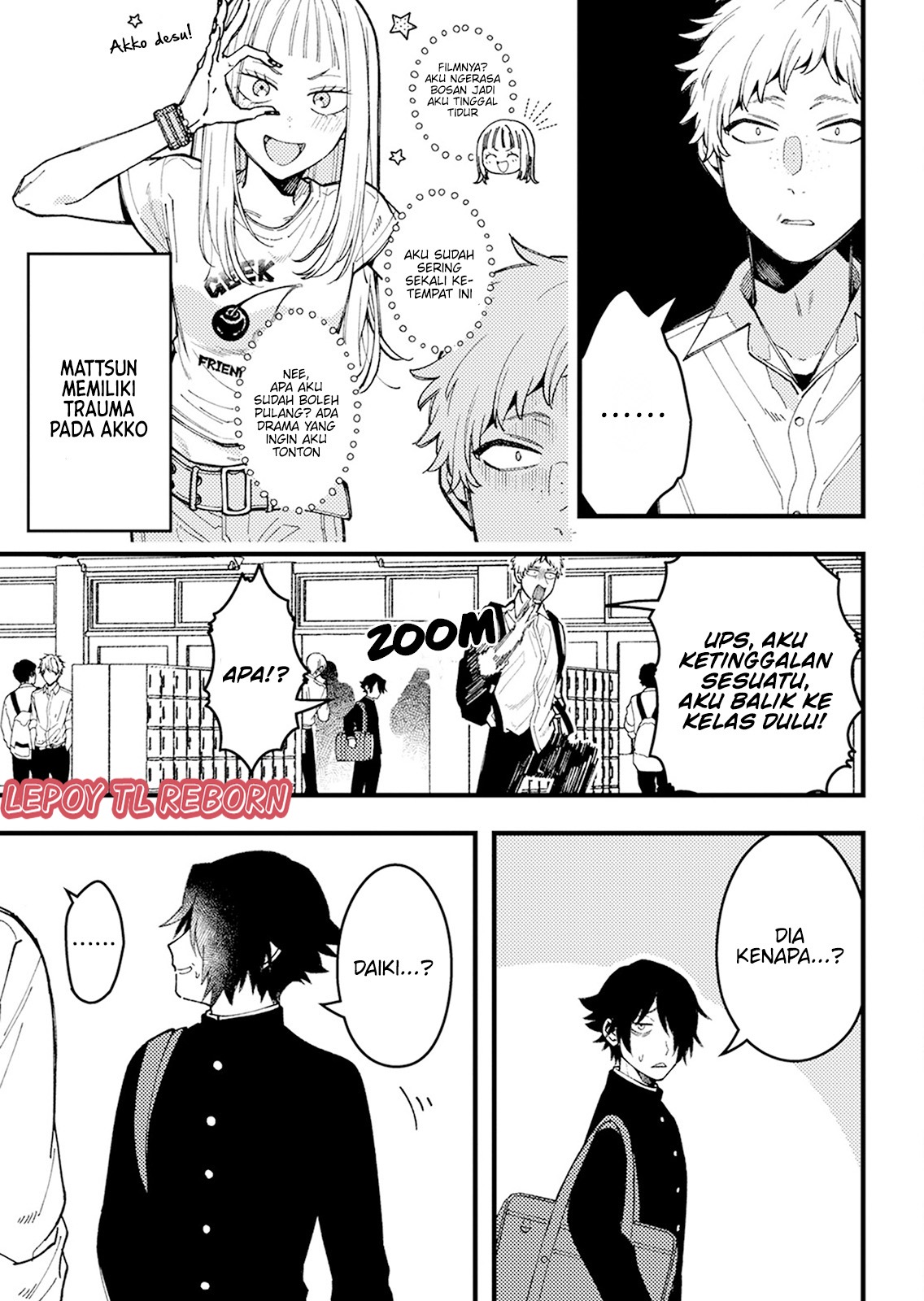 Wakaba-chan wa Wakarasetai! Chapter 10 - halaman 9