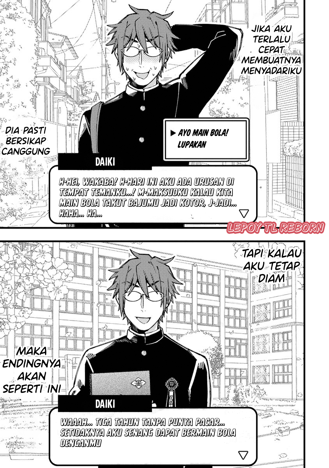 Wakaba-chan wa Wakarasetai! Chapter 11 - halaman 3