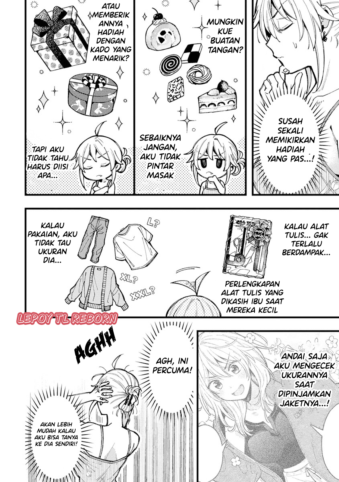 Wakaba-chan wa Wakarasetai! Chapter 11 - halaman 4