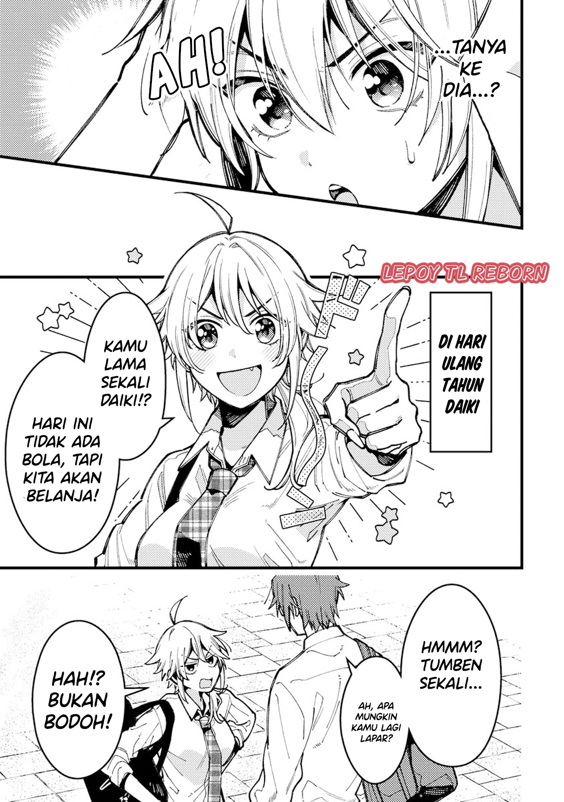 Wakaba-chan wa Wakarasetai! Chapter 11 - halaman 5