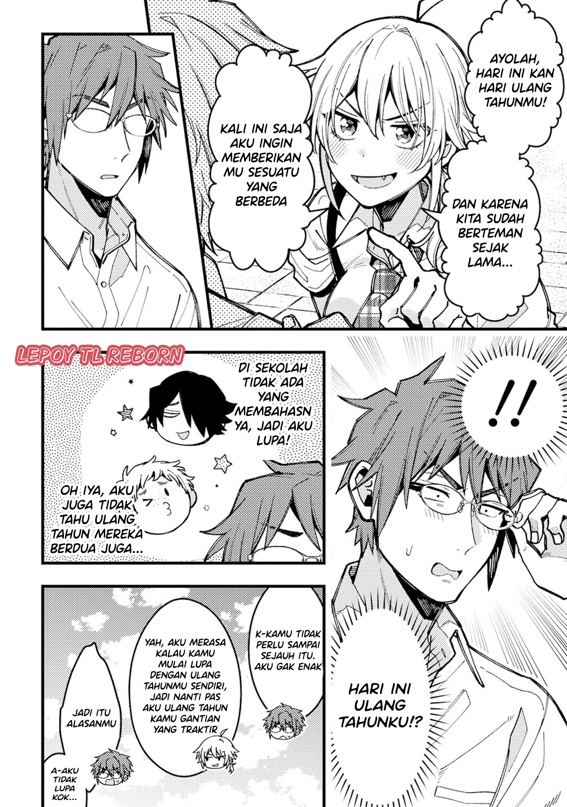 Wakaba-chan wa Wakarasetai! Chapter 11 - halaman 6