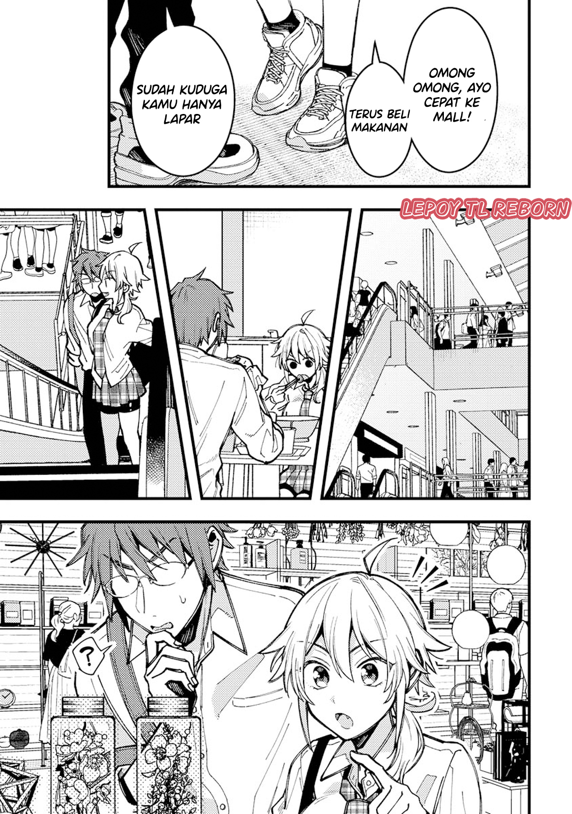 Wakaba-chan wa Wakarasetai! Chapter 11 - halaman 7