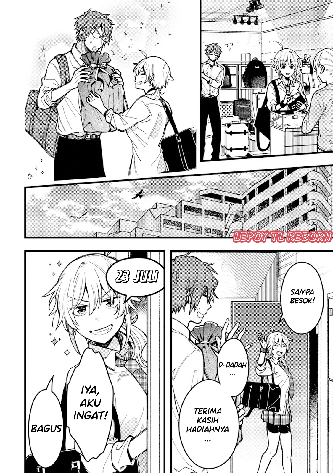 Wakaba-chan wa Wakarasetai! Chapter 11 - halaman 8