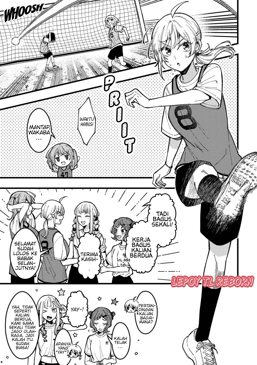 Wakaba-chan wa Wakarasetai! Chapter 12 - halaman 1