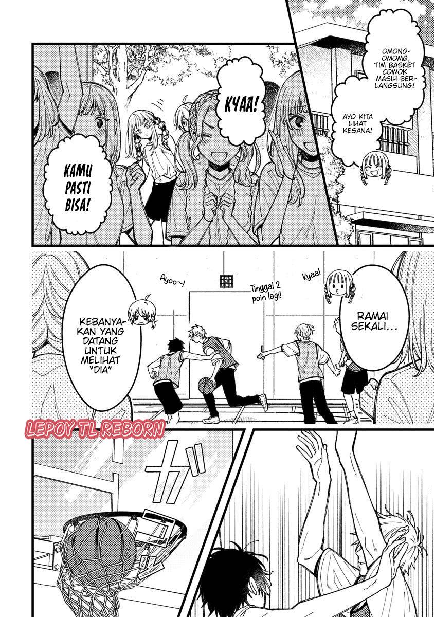 Wakaba-chan wa Wakarasetai! Chapter 12 - halaman 2