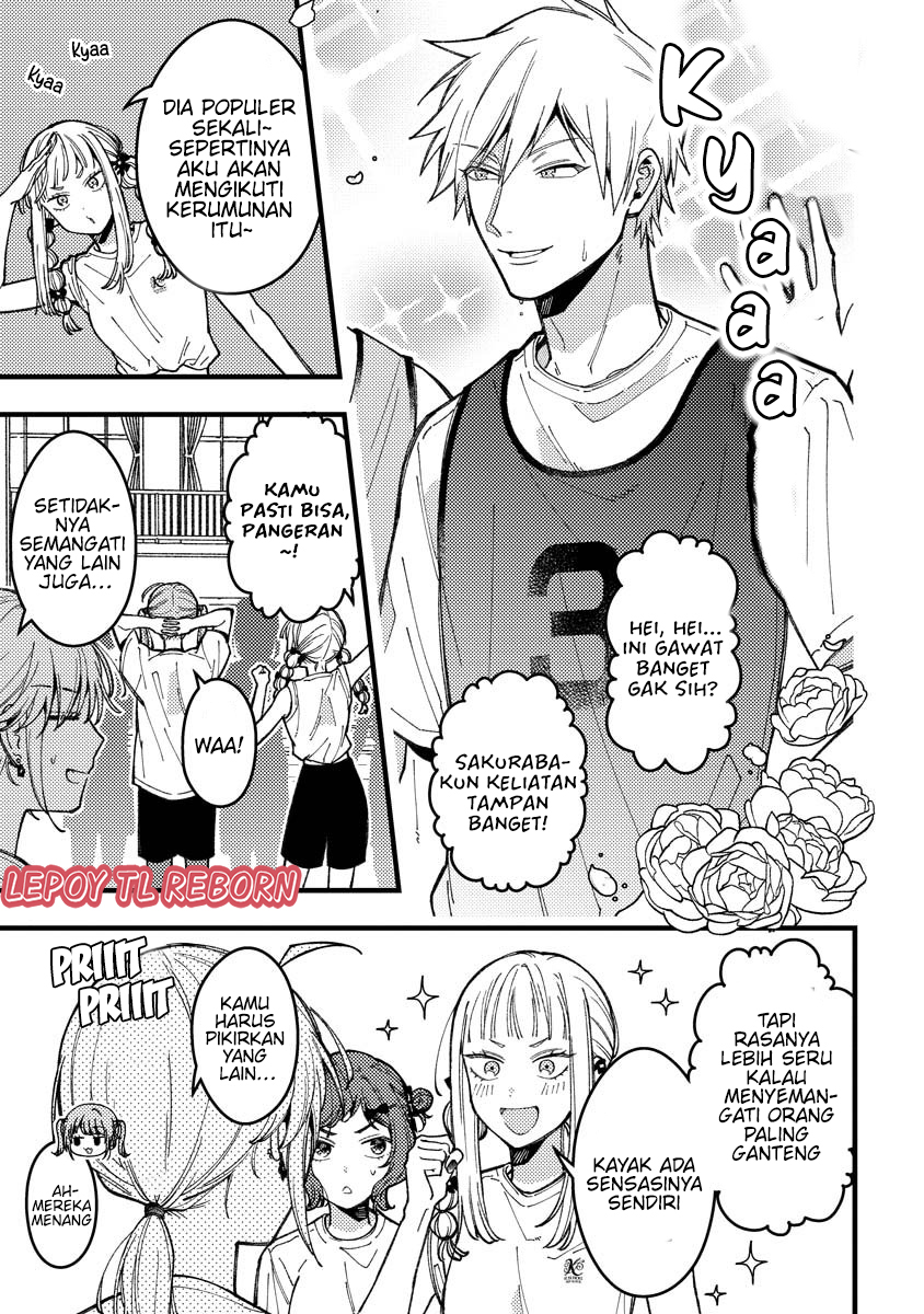Wakaba-chan wa Wakarasetai! Chapter 12 - halaman 3