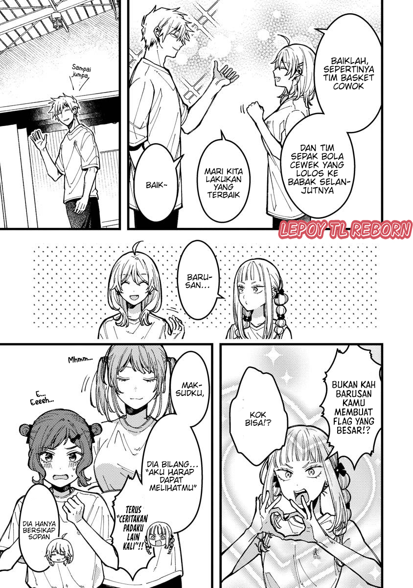 Wakaba-chan wa Wakarasetai! Chapter 12 - halaman 5