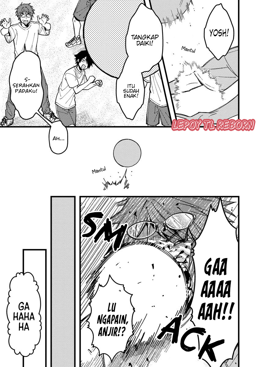 Wakaba-chan wa Wakarasetai! Chapter 12 - halaman 7