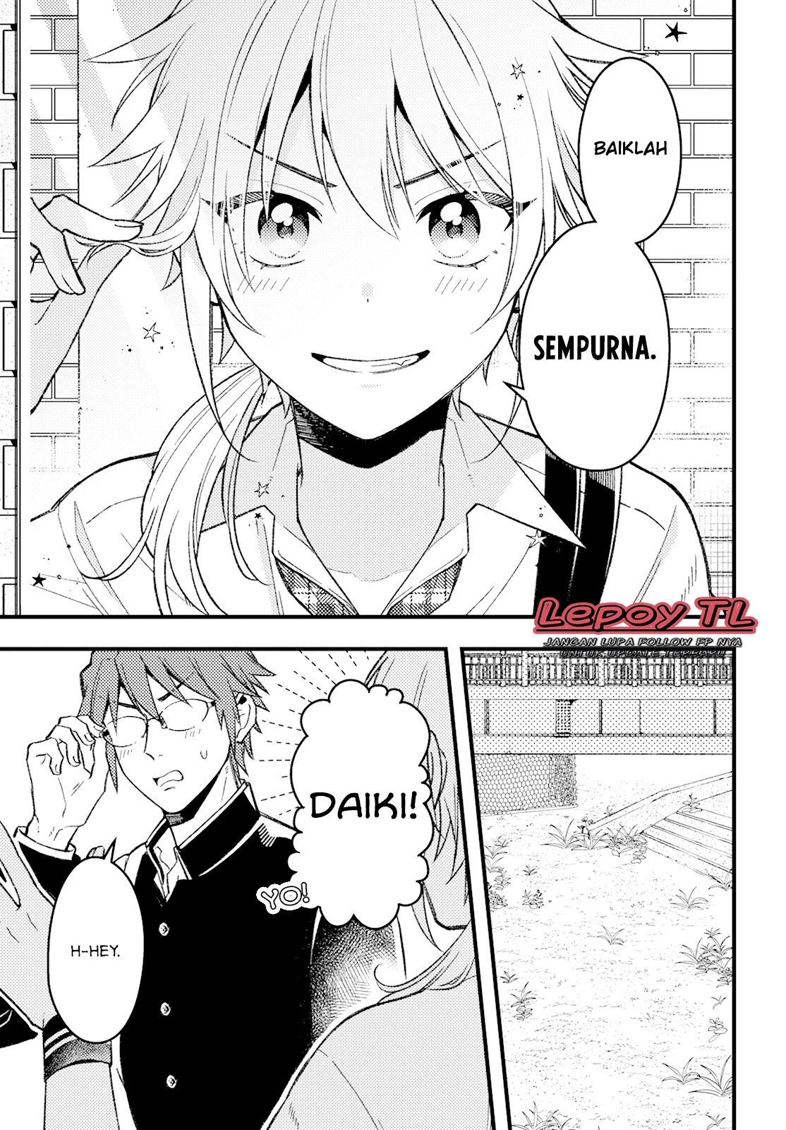 Wakaba-chan wa Wakarasetai! Chapter 2 - halaman 12