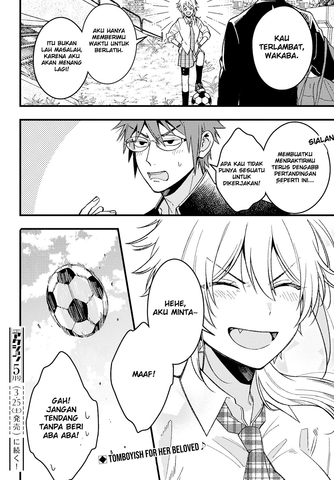 Wakaba-chan wa Wakarasetai! Chapter 2 - halaman 13