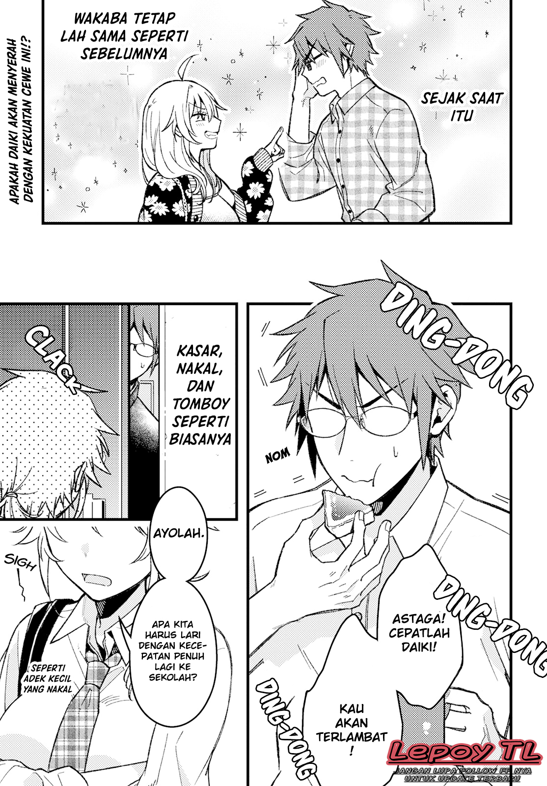 Wakaba-chan wa Wakarasetai! Chapter 2 - halaman 2