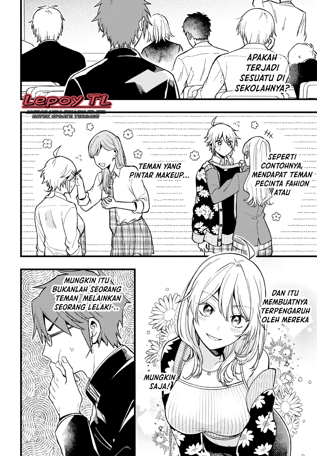 Wakaba-chan wa Wakarasetai! Chapter 2 - halaman 7