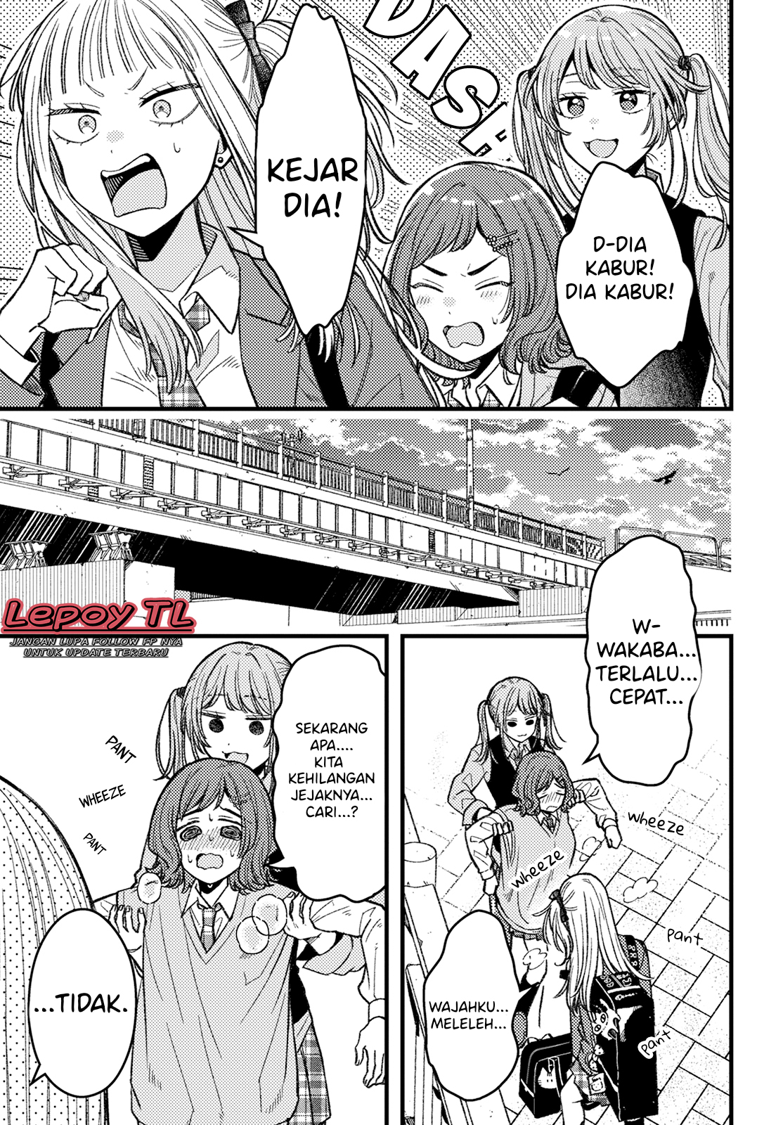 Wakaba-chan wa Wakarasetai! Chapter 4 - halaman 10